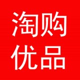 淘购优品 V2.0.0 安卓版