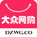 大众网购 V2.0.2 安卓版