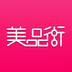 美品街 V1.2.5 安卓版