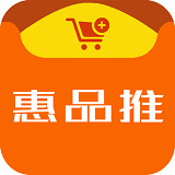 惠品推 V1.2.05 安卓版