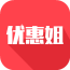 优惠姐 V3.2.8 安卓版