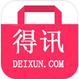 得讯折扣 V3.0.0 安卓版