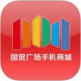 国贸广场 V1.0 安卓版