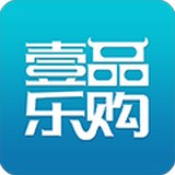 壹品乐购 V1.0.0 安卓版