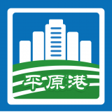 平原港 V1.0.0 安卓版