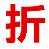 一起折 V1.0.1 安卓版