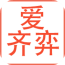 爱齐弈 V0.0.1 安卓版