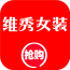 维秀网 V5.0 安卓版