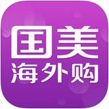 国美海外购 V1.0 安卓版