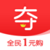百发夺宝 V1.3.5 安卓版