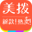 美拨 V2.0 安卓版