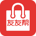 友友帮 V1.0 安卓版