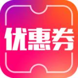 淘惠省 V1.0.0 安卓版