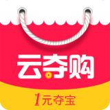 云夺购 V1.0.118 安卓版