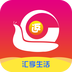 共成商汇 V1.0.1 安卓版