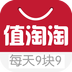 值淘淘 V1.0 安卓版