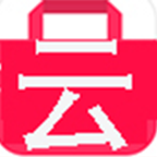 云上购 V0.4.99 安卓版