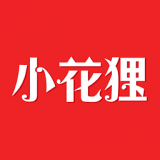 小花狸 V2.1.0 安卓版