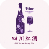 四川红酒 V1.0 安卓版