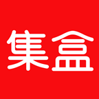 集盒商城 V1.2.2 安卓版
