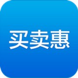 买卖惠 V1.5 安卓版