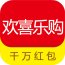 欢喜乐购 V1.0 安卓版
