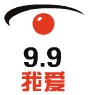 我爱9块9 V1.0 安卓版