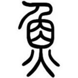 里巴路 V1.0.0 安卓版