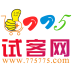 775试客网 V0.0.1 安卓版