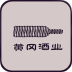 黄冈酒业 V5.0.0 安卓版