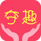 一元夺趣 V1.0.0 安卓版