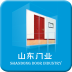 山东门业 V5.0.0 安卓版