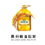 贵州粮油批发 V5.0.0 安卓版