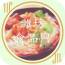 潍坊食品网 V5.0.0 安卓版