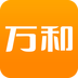 万和直销 V2.0.0 安卓版