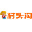村头淘 V1.32 安卓版