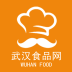 武汉食品网 V6.0.0 安卓版