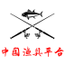 渔具平台 V5.0.0 安卓版