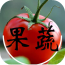 泰安果蔬网 V5.0.0 安卓版
