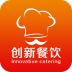 创新餐饮网 V5.0.0 安卓版