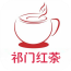 祁门红茶 V5.0.0 安卓版