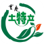 重庆土特产 V2.0.0 安卓版
