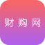财购网 V01.00.0001 安卓版