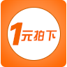 1元拍下 V1.0.0 安卓版