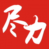尽力优品 V2.0.2 安卓版
