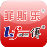 电热锅 V1.0.4 安卓版