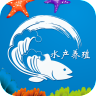 掌上水产养殖 V1.0 安卓版