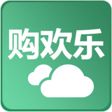 购欢乐 V1.0.12 安卓版