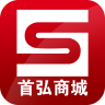 首弘商城 V1.1 安卓版