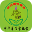 卓远福骨痛液商城 V2.0.0 安卓版